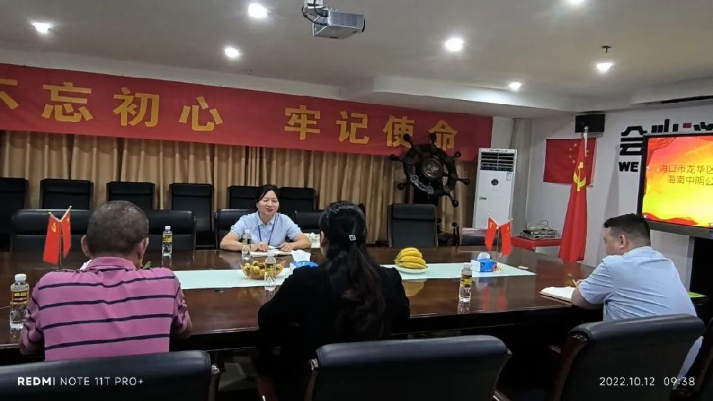 破局 | 共同努力，共贏未來