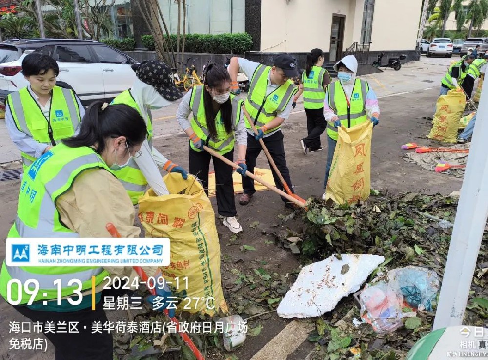 重建家園丨我們?nèi)f眾一心，全力以赴
