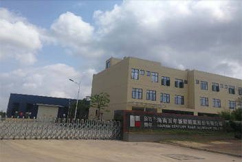 百年新樂節(jié)能鋁合金門窗、幕墻中空玻璃生產(chǎn)加工中心-辦公綜合樓x.jpg
